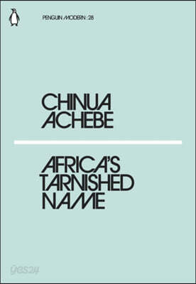 Africa's Tarnished Name