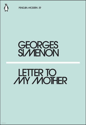 Letter to My Mother