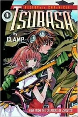 Tsubasa : Reservoir Chronicle Vol.1