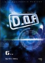 D.O.F 1-6 (완결) 