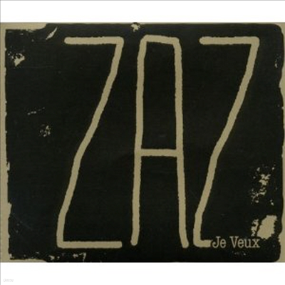 Zaz - Je Veux (4 Track)(Single)