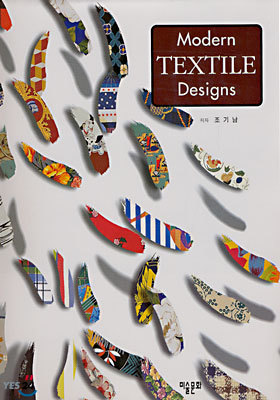 Modern TEXTILE Designs