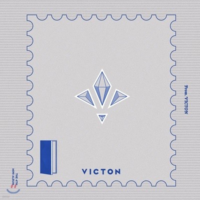  (Victon) - ̴Ͼٹ 4 : From. VICTON