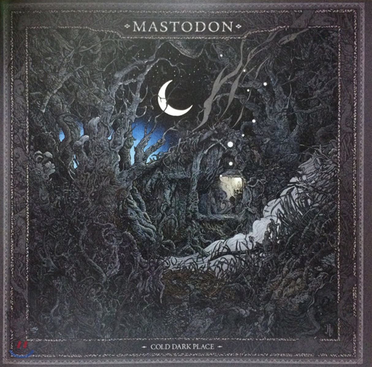 Mastodon (마스토돈) - Cold Dark Place