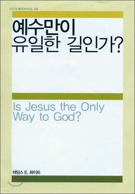 책 정보