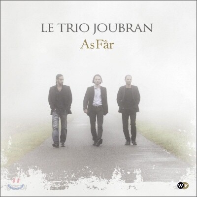Le Trio Joubran - Asfar