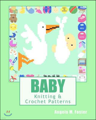 BABY Knitting & Crochet Patterns