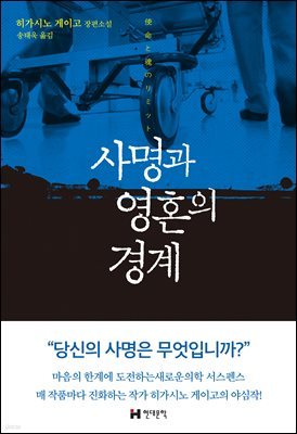 도서명 표기