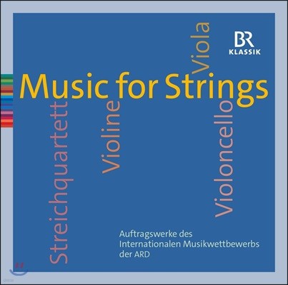 Quatuor Ebene / Antoine Tamestit -ī γ   ۰  (Music For Strings)