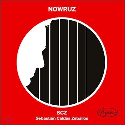 Sebastian Caldas Zeballos Ǿ:  / ó׽: Ʈ ϴ / :   ϴ   (SCZ - Nowruz)