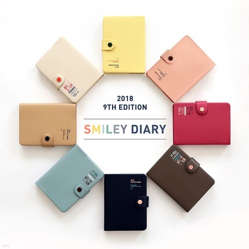 2018 SMILEY DIARY VER.9