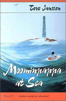 Moominpappa at Sea