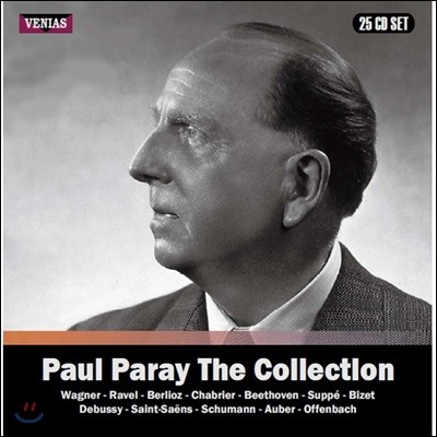 Paul Paray  ķ ÷ - 1934-1962 ڵ (The Collection - 1934~1962 Recordings)