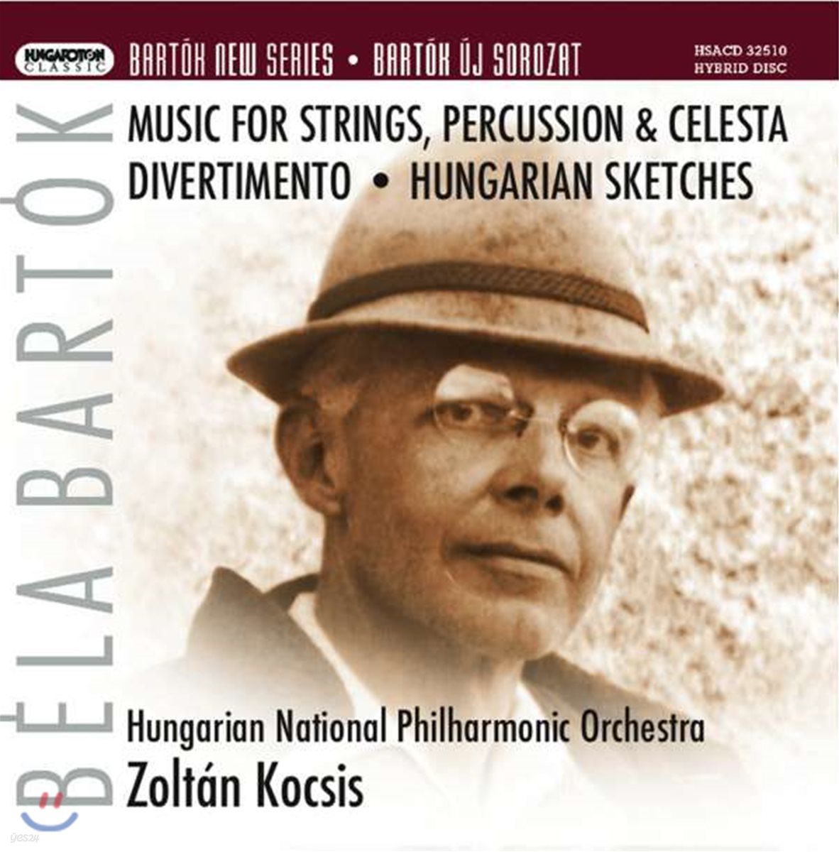 Zoltan Kocsis 바르톡: 현과 타악기, 첼레스타를 위한 음악 &amp; 현을 위한 디베르티멘토 (Bartok: Music for Strings, Percussion &amp; Celesta / Divertimento)