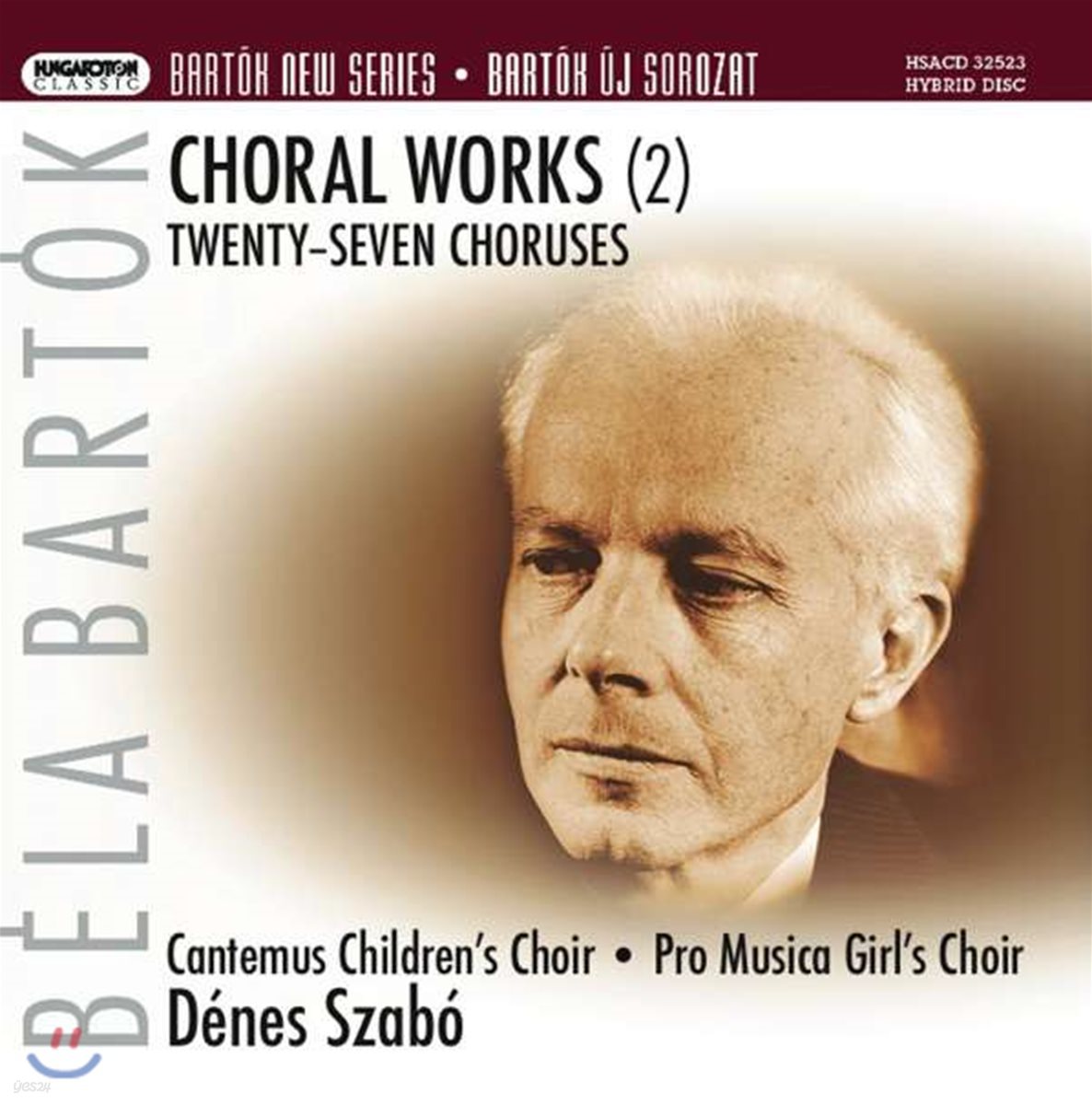 Denes Szabo 바르톡: 합창 작품집 2권 - 27개의 헝가리 민요 합창 (Bartok: Choral Works 2 - Twenty-Seven Choruses)