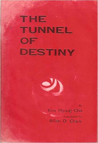 The tunnel of destiny 