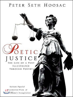 Poetic Justice