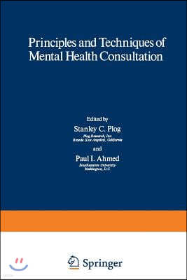 Principles and Techniques of Mental Health Consultation