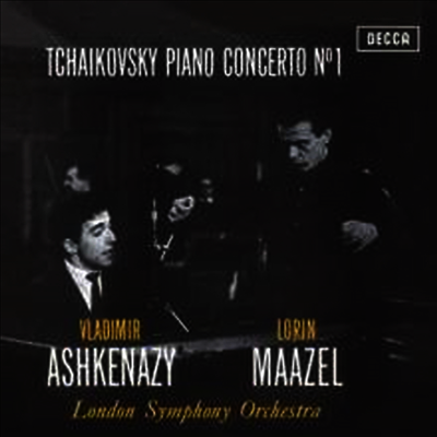 Lorin Maazel,Vladimir Ashkenazy — 차이코프스키: 피아노 협주곡 1번 (Tchaikovsky: Piano Concerto No.1 in B flat minor, Op. 23) - Lorin Maazel 앨범 커버