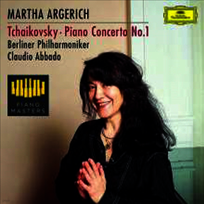 Claudio Abbado,Martha Argerich, — 차이코프스키: 피아노 협주곡 1번 (Tchaikovsky: Piano Concerto No.1) - Claudio Abbado 앨범 커버