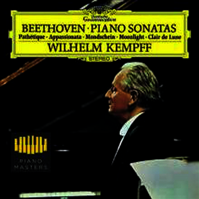 Wilhelm Kempff — 베토벤: 피아노 소나타 8 '비창', 14 '월광' & 23번 '열정' (Beethoven: Piano Sonatas Nos.8 'Pathetique', 14 ‘Moonlight' & 23 'Appassionata') - Wilhelm Kempff 앨범 커버