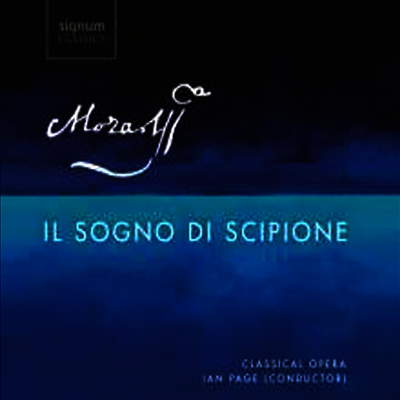 모차르트: 시피오네의 꿈 (Mozart: Il sogno di Scipione, K126) (2CD) - Ian Page