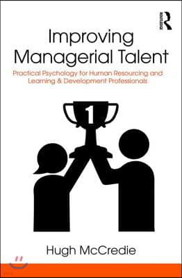 Improving Managerial Talent