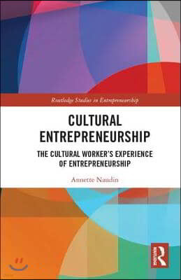 Cultural Entrepreneurship