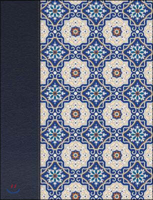 Rvr 1960 Biblia de Apuntes Edicion Letra Grande, Piel Fabricada Y Mosaico Crema Y Azul