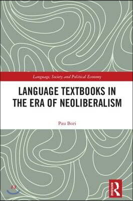 Language Textbooks in the era of Neoliberalism
