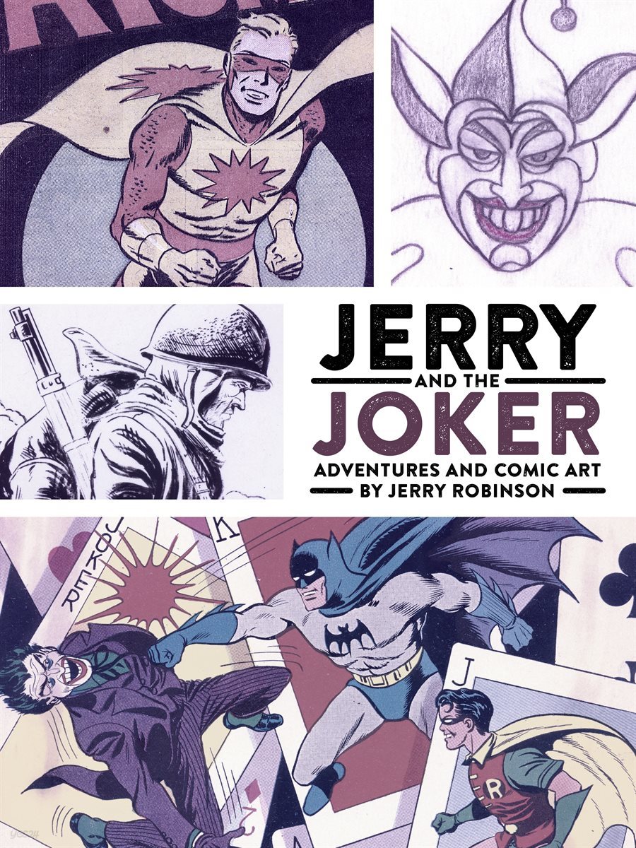 Jerry and the Joker