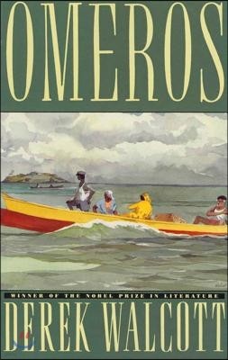 Omeros