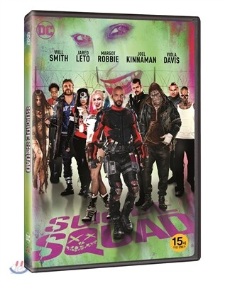 수어사이드 스쿼드 (1Disc)