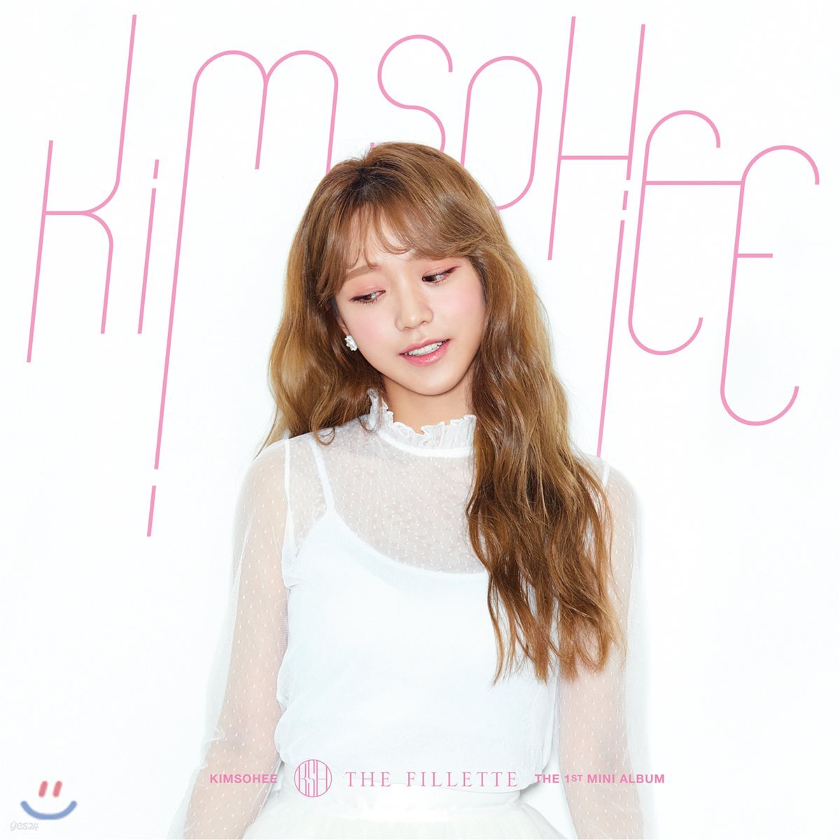 김소희 - 미니앨범 1집 : the Fillette