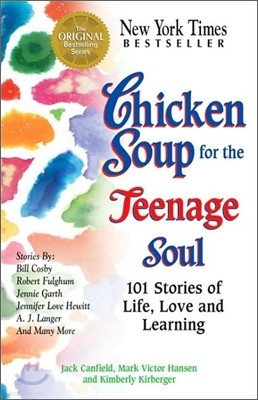 [߰] Chicken Soup for the Teenage Soul