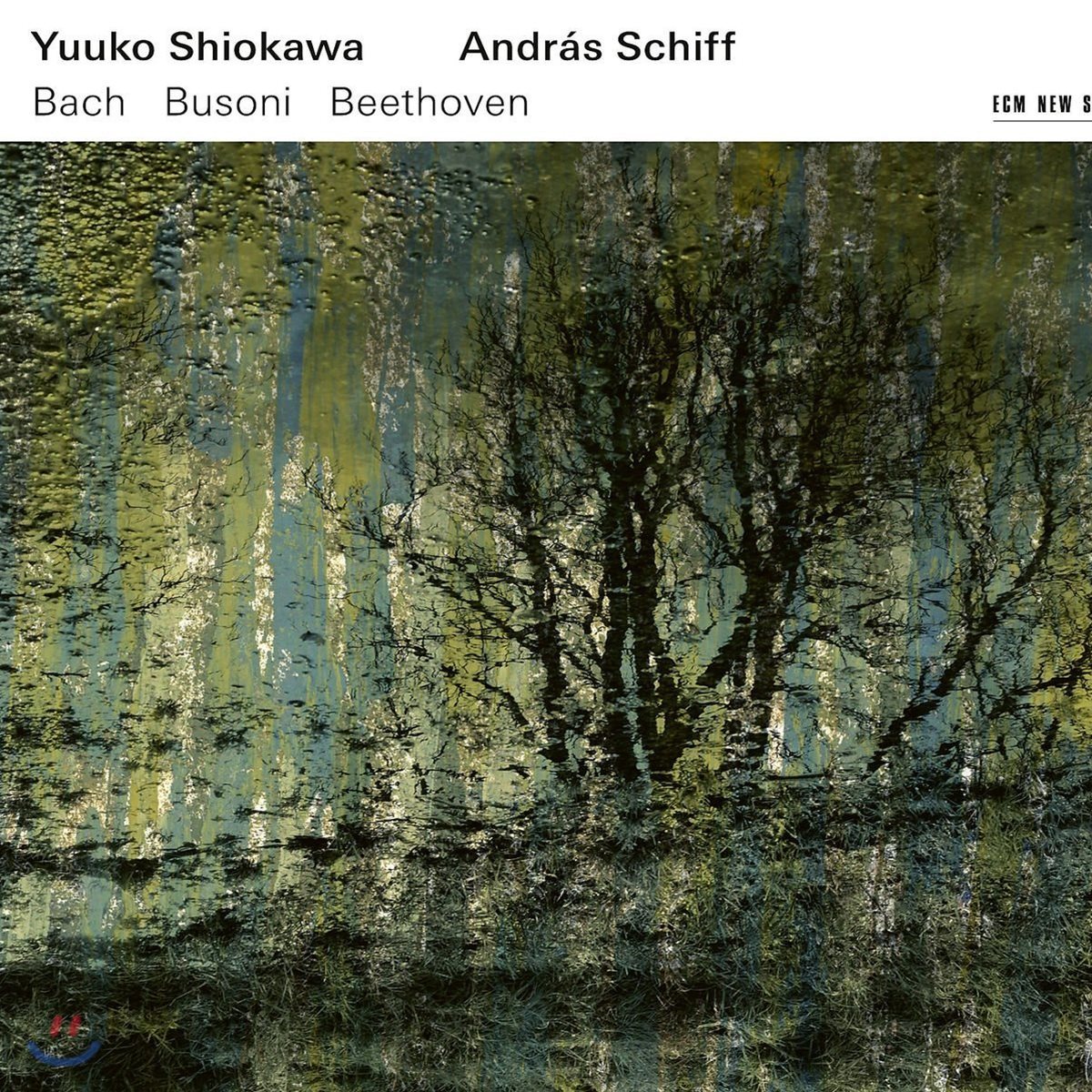 Andras Schiff / Yuuko Shiokawa 바흐 / 부조니 / 베토벤: 바이올린 소나타 (J.S. Bach / Busoni / Beethoven: Violin Sonatas)