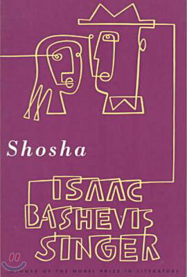 Shosha