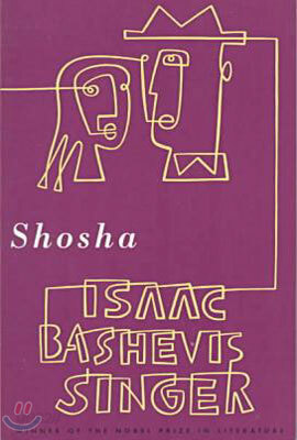 Shosha