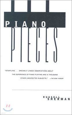 Piano Pieces