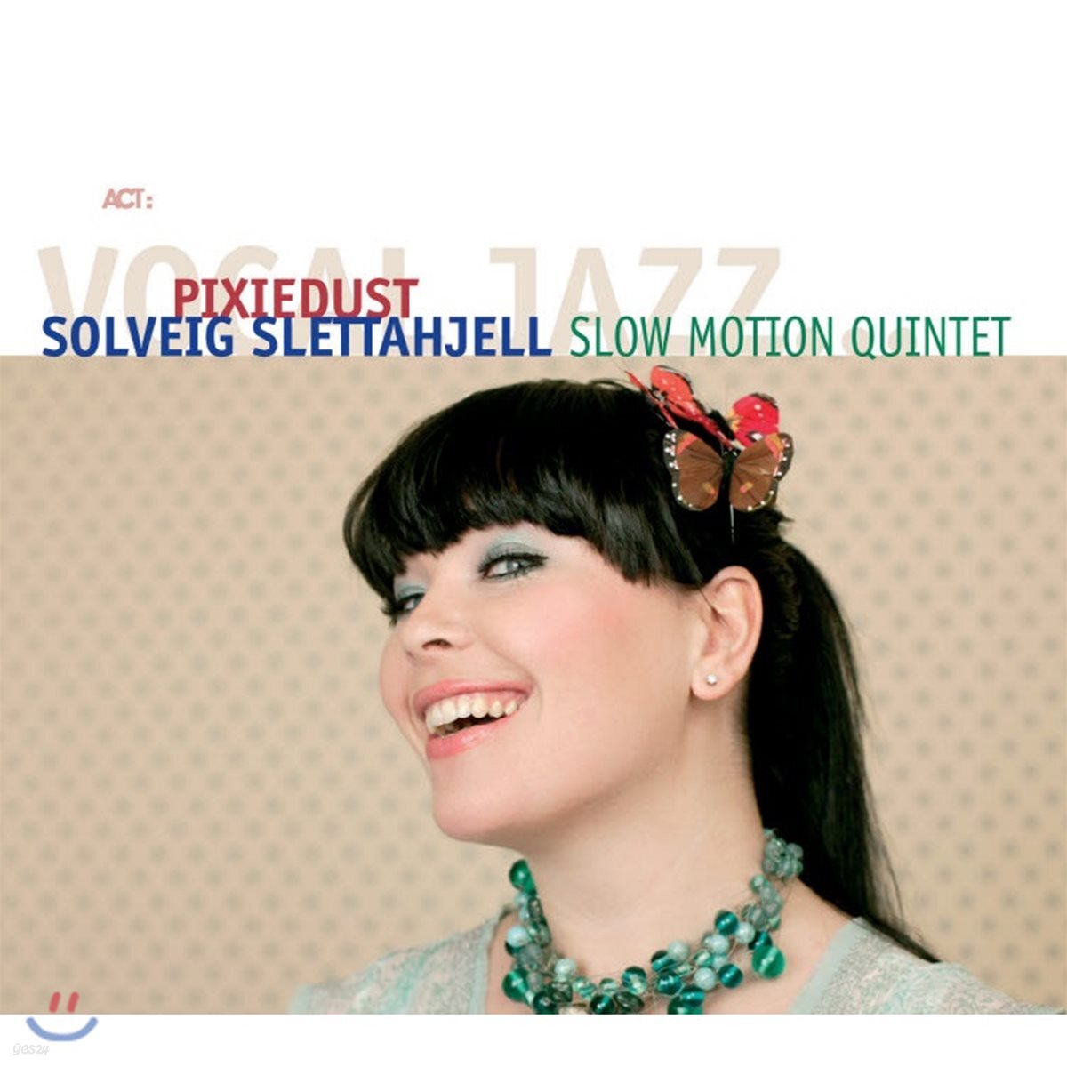 Solveig Slettahjell (솔베이그 슬레타옐) - Pixiedust