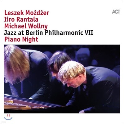 Leszek Mozdzer,Iiro Rantala,Michael Wollny — 재즈 앳 베를린 필하모닉 7집 - 피아노의 밤 (Jazz At Berlin Philharmonic VII: Piano Night) 앨범 커버