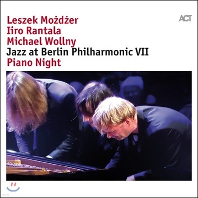    ϸ 7 - ǾƳ  (Jazz At Berlin Philharmonic VII: Piano Night)
