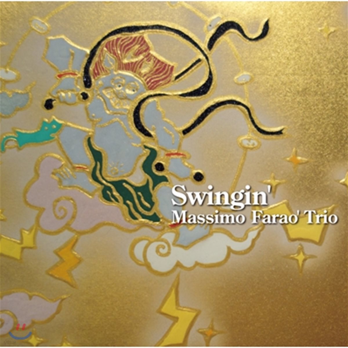 Massimo Farao Trio (마시모 파라오 트리오) - Swingin' [LP]