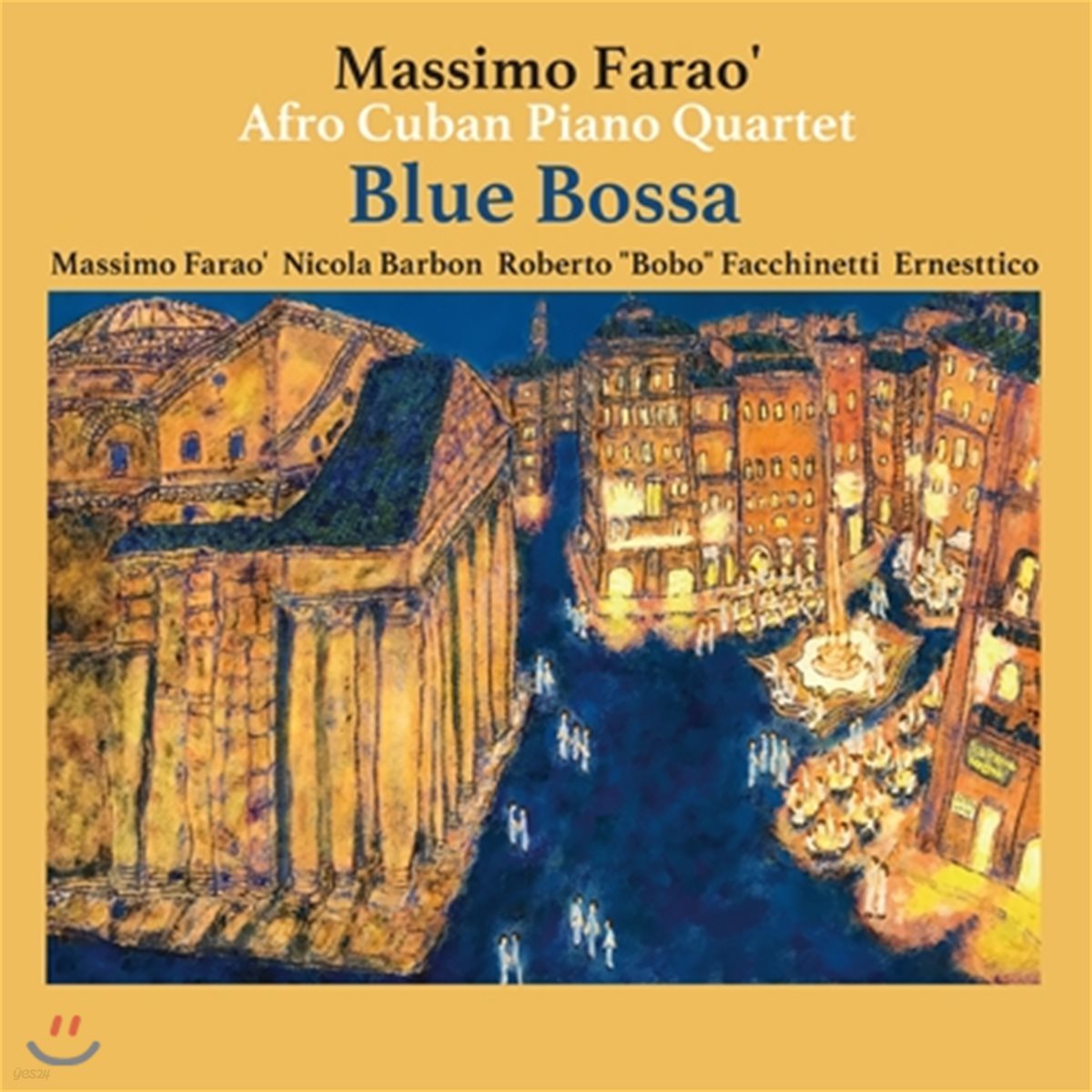 Massimo Farao / Afro Cuban Piano Quartet - Blue Bossa [LP]