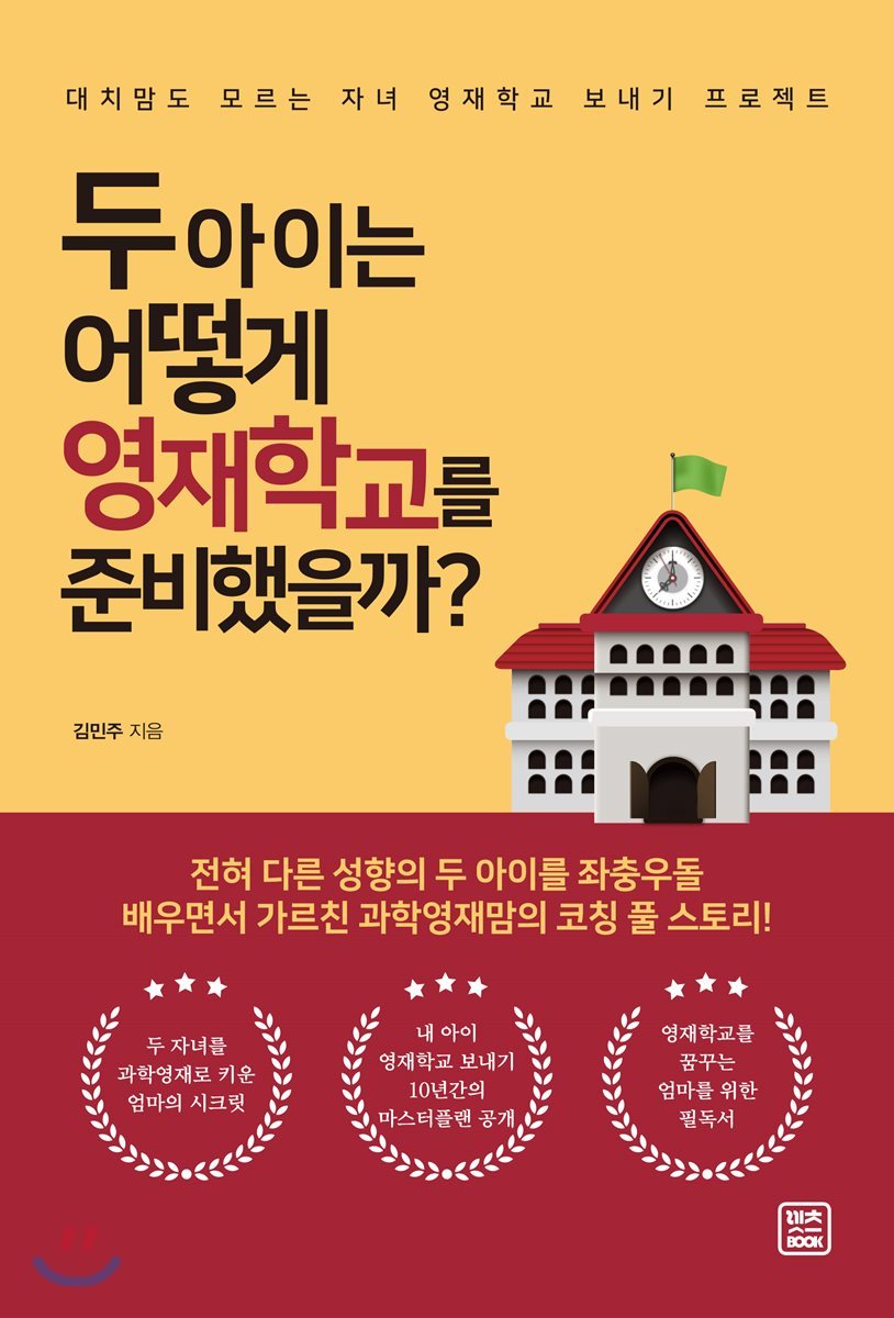 도서명 표기