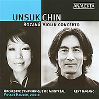  : ī & ̿ø ְ (Unsuk Chin : Rocana 'Room of Light' & Violin Concerto)(CD) - Viviane Hagner