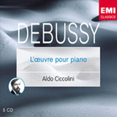 ߽ : ǾƳ ǰ (Debussy : Works For Piano) (5CD) - Aldo Ciccilini