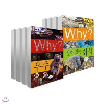 Why  ʵ нȭ 1-75 Ʈ(75)