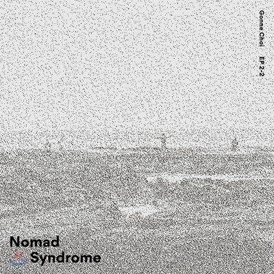 최고은 - Nomad Syndrome (Limited Edition)