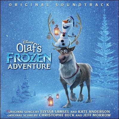 올라프의 겨울왕국 어드벤처 영화음악 (Olaf’s Frozen Adventure OST)